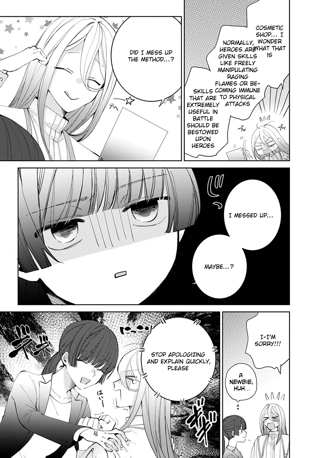 Modern Cosmetics Are Overpowered in Another World Chapter 1 Page 13